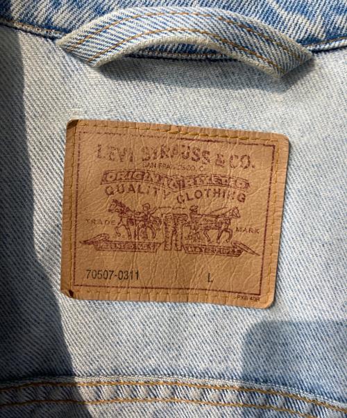 LEVI'S（リーバイス）LEVI'S (リーバイス) 70507 デニムジャケット ブルー サイズ:Lの古着・服飾アイテム
