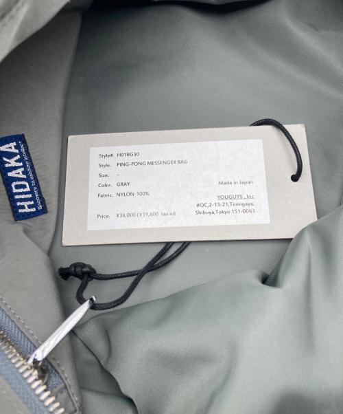 HIDAKA（ヒダカ）HIDAKA (ヒダカ) PING-PONG MESSENGER BAG メッセンジャーバッグ グレーの古着・服飾アイテム