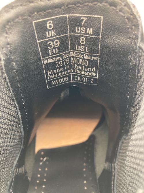Dr.Martens（ドクターマーチン）Dr.Martens (ドクターマーチン) チェルシーブーツ ブラック サイズ:UK6の古着・服飾アイテム