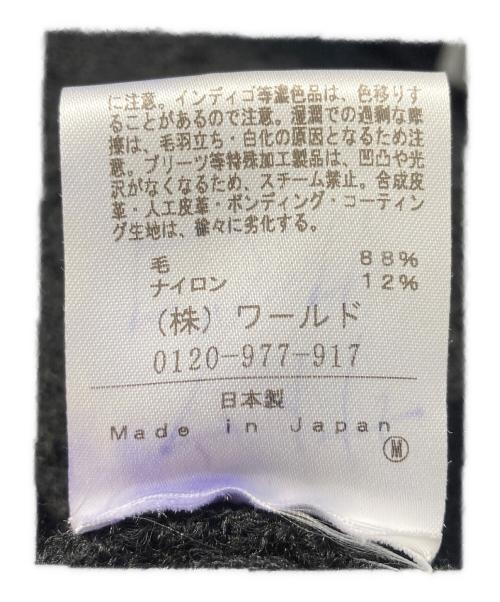 UNTITLED（アンタイトル）UNTITLED (アンタイトル) ウールノーカラージャケット ブラック サイズ:2の古着・服飾アイテム