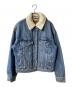 LEVI'S PReMIUM（リーバイス プレミアム）の古着「SHERPA TRUCKER AFTER SCHOOL SITCOM/シェルパトラッカージャケット」｜ブルー