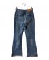 moussy (マウジー) MVS D/BLU FLARE デニムパンツ ブルー サイズ:68.5ｃｍ：7000円