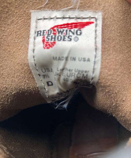 RED WING（レッドウィング）RED WING (レッドウィング) 8-inch round-toe work boot ワークブーツ ブラウン サイズ:25.5cmの古着・服飾アイテム