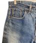LEVI'Sの古着・服飾アイテム：300000円