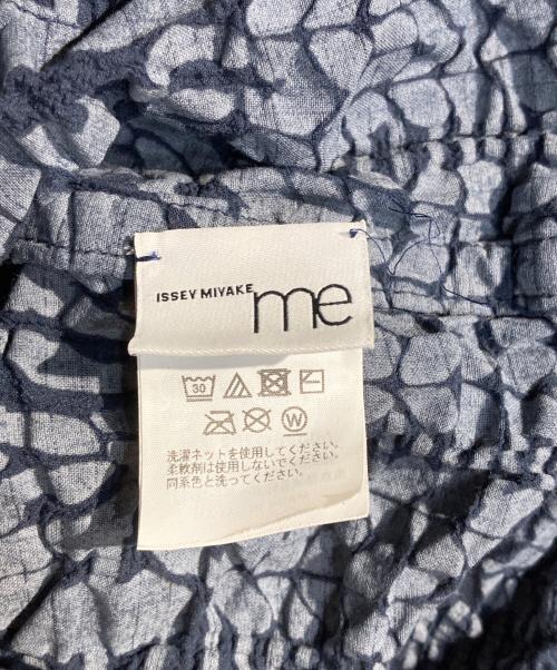me ISSEY MIYAKE（ミーイッセイ ミヤケ）me ISSEY MIYAKE (ミーイッセイ ミヤケ) フロッキーカリフラワーシャツジャケット ブルー サイズ:ｻｲｽﾞ表記なしの古着・服飾アイテム