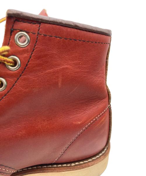 RED WING（レッドウィング）RED WING (レッドウィング) アイリッシュセッター ワークブーツ ブラウン サイズ:25.5ｃｍの古着・服飾アイテム
