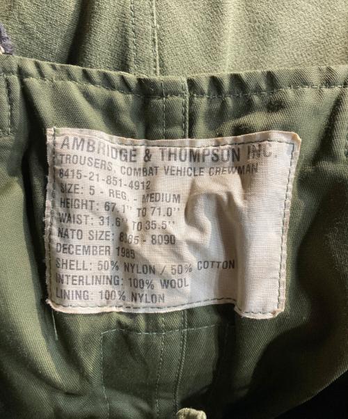 USED（ユーズド）USED (ユーズド) コールドウェザー タンカース オーバーオール カーキ サイズ:Mの古着・服飾アイテム