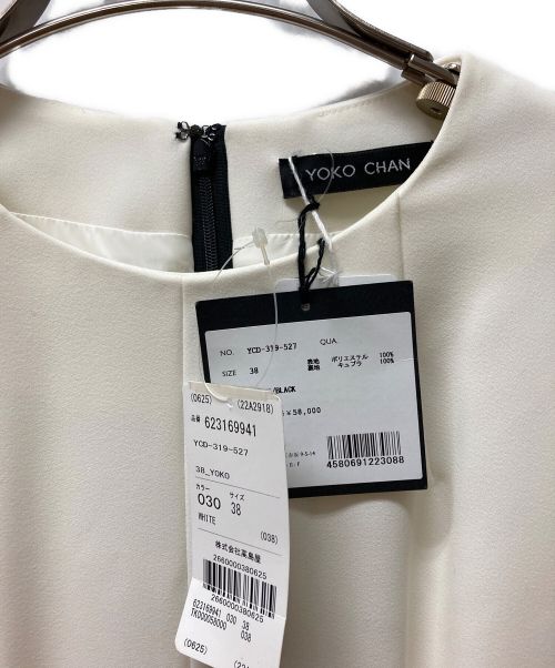 YOKO CHAN（ヨーコチャン）YOKO CHAN (ヨーコチャン) バイカラーL/Sワンピース ホワイト サイズ:Mの古着・服飾アイテム
