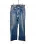 LEVI'S（リーバイス）の古着「50`S 501XXデニムパンツ」｜インディゴ