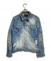 ISAMU KATAYAMA BACKLASH（イサムカタヤマ・バックラッシュ）の古着「クラッシュ加工デニムジャケット」｜インディゴ