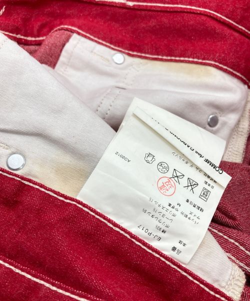 GANRYU（ガンリュウ）GANRYU (ガンリュウ) ラメスキニーデニムパンツ レッド サイズ:Mの古着・服飾アイテム