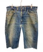 LEVI'Sリーバイス）の古着「BIGEカットオフデニムショーツ」｜インディゴ