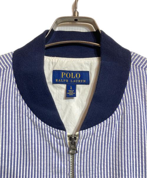 POLO RALPH LAUREN（ポロ・ラルフローレン）POLO RALPH LAUREN (ポロ・ラルフローレン) シアサッカーストライプブルゾン ブルー サイズ:Lの古着・服飾アイテム