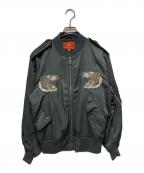 AVIREXアヴィレックス）の古着「エポレットフライトスカジャン」｜グレー