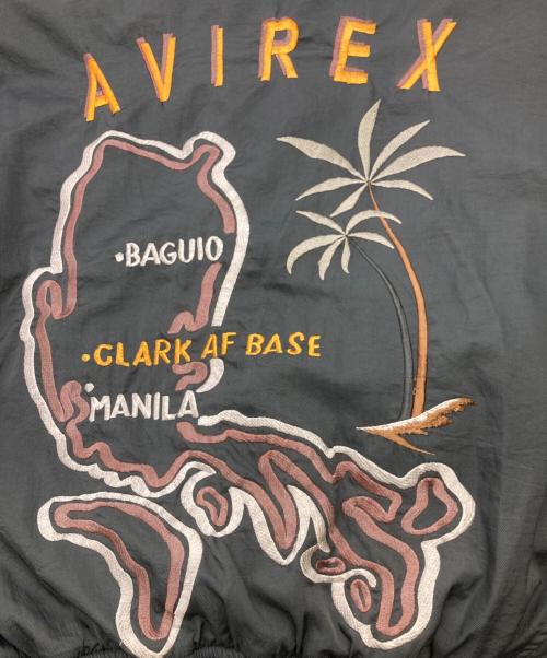 AVIREX（アヴィレックス）AVIREX (アヴィレックス) エポレットフライトスカジャン グレー サイズ:Ｍの古着・服飾アイテム