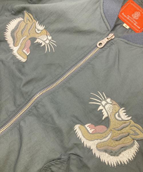 AVIREX（アヴィレックス）AVIREX (アヴィレックス) エポレットフライトスカジャン グレー サイズ:Ｍの古着・服飾アイテム