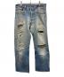 LEVI'S（リーバイス）の古着「80`S501ダメージデニムパンツ」｜インディゴ