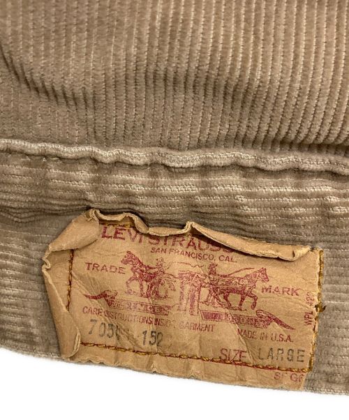 LEVI'S（リーバイス）LEVI'S (リーバイス) リバーシブルトラッカージャケット ベージュ×インディゴ サイズ:LARGEの古着・服飾アイテム