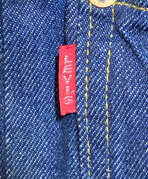 LEVI'S VINTAGE CLOTHING（リーバイス ビンテージ クロージング）LEVI'S VINTAGE CLOTHING (リーバイス ビンテージ クロージング) 506XX復刻1stタイプデニムジャケット インディゴ サイズ:38の古着・服飾アイテム