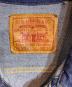 中古・古着 LEVI'S VINTAGE CLOTHING (リーバイス ビンテージ クロージング) 506XX復刻1stタイプデニムジャケット インディゴ サイズ:38：40000円