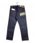 LEVI'S VINTAGE CLOTHING (リーバイス ビンテージ クロージング) 1922’s・501XX ジーンズ インディゴ サイズ:W34 L34：28000円