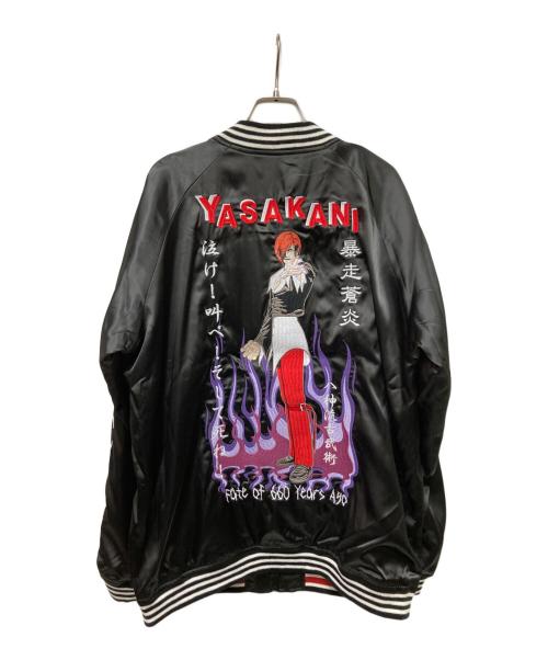 墓場の画廊（ハカバノガロウ）墓場の画廊 (ハカバノガロウ) KOF’98スカジャン ブラック サイズ:XLの古着・服飾アイテム