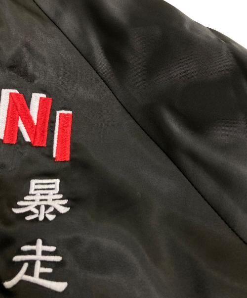 墓場の画廊（ハカバノガロウ）墓場の画廊 (ハカバノガロウ) KOF’98スカジャン ブラック サイズ:XLの古着・服飾アイテム