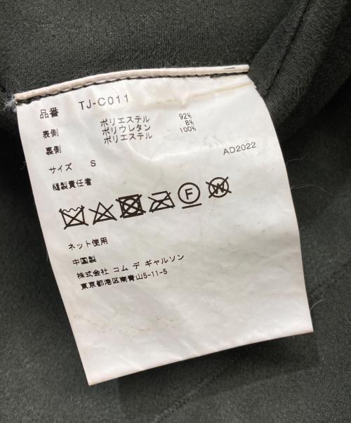 TAO COMME des GARCONS（タオ コムデギャルソン）TAO COMME des GARCONS (タオ コムデギャルソン) フェイクムートンダッフルコート カーキ サイズ:Sの古着・服飾アイテム