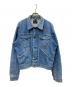 Wrangler（ラングラー）の古着「70’Sデニムジャケット」｜インディゴ