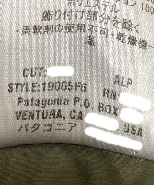 Patagonia（パタゴニア）Patagonia (パタゴニア) Mars Puffball Vest グリーン サイズ:Sの古着・服飾アイテム