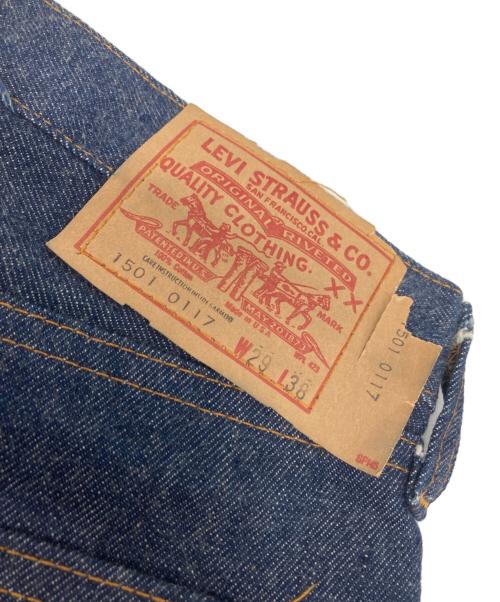 LEVI'S（リーバイス）LEVI'S (リーバイス) リジットデニムパンツ インディゴ サイズ:W29L38の古着・服飾アイテム