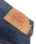 中古・古着 LEVI'S (リーバイス) リジットデニムパンツ インディゴ サイズ:W29L38：27000円
