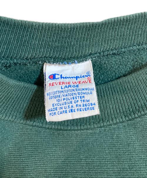 Champion REVERSE WEAVE（チャンピオン リバース ウィーブ）Champion REVERSE WEAVE (チャンピオン リバース ウィーブ) 90’s リバースウィーブスウェット グリーン サイズ:Lの古着・服飾アイテム