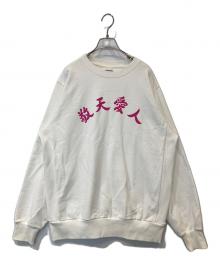 BUENA VISTA（ブエナビスタ）の古着「敬天愛人 SWEAT　BV-CUT2401010」｜ホワイト