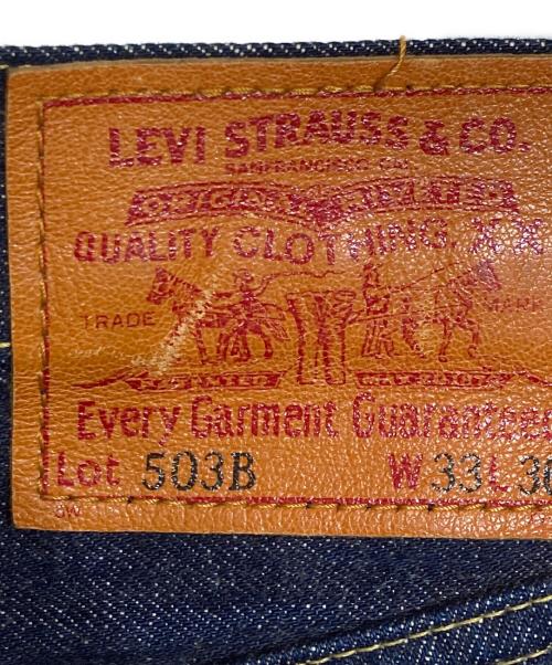LEVI'S（リーバイス）LEVI'S (リーバイス) 503B‐XX950年復刻デニム インディゴ サイズ:Ｗ33×L36の古着・服飾アイテム