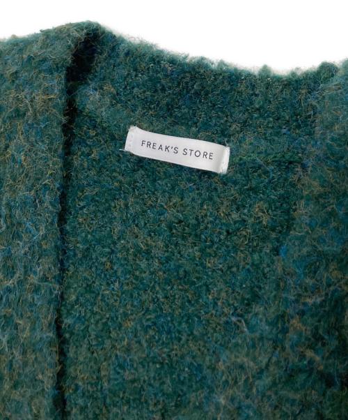 FREAK'S STORE（フリークスストア）FREAK'S STORE (フリークスストア) ニットカーディガン グリーン サイズ:Lの古着・服飾アイテム