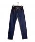 LEVI'S VINTAGE CLOTHING（リーバイス ビンテージ クロージング）の古着「501ZXX ジーンズ オーガニックコットン」｜インディゴ
