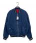 CASTELBAJAC（カステルバジャック）の古着「刺繍デザインブルゾン」｜ネイビー
