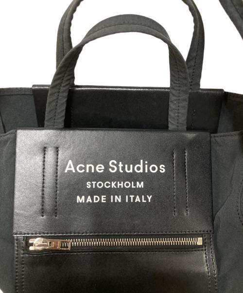 Acne studios（アクネ ストゥディオス）Acne studios (アクネ ストゥディオス) ペーパーナイロントートバッグ グレーの古着・服飾アイテム