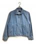 LEVI'S（リーバイス）の古着「ブルータブ スカウト ジャケット/Levi's® Blue Tab™ Scout Jacket」｜ライトインディゴ