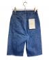 MAISON SPECIAL (メゾンスペシャル) カットオフデニムパンツ インディゴ サイズ:38：4000円