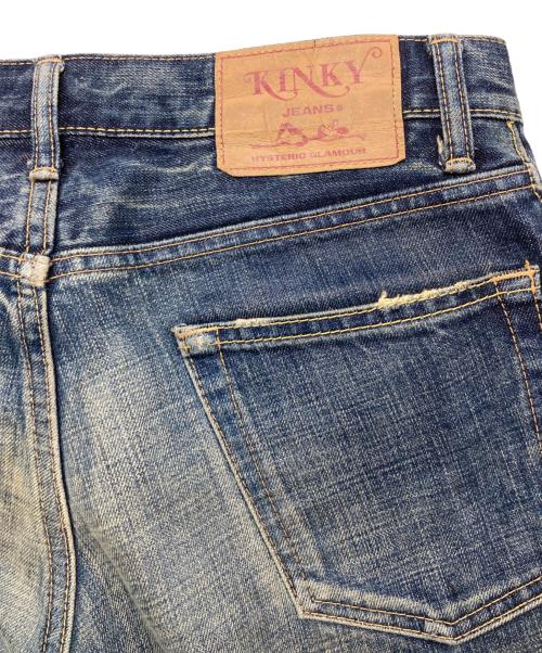 Hysteric Glamour（ヒステリックグラマー）Hysteric Glamour (ヒステリックグラマー) スタッズデニムパンツ ブルー サイズ:Sの古着・服飾アイテム