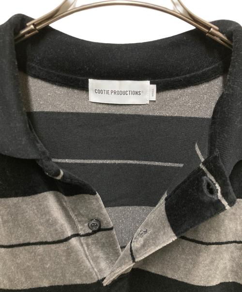 COOTIE PRODUCTIONS（クーティープロダクツ）COOTIE PRODUCTIONS (クーティープロダクツ) Velour Border S S Polo ブラック×グレー サイズ:Sの古着・服飾アイテム
