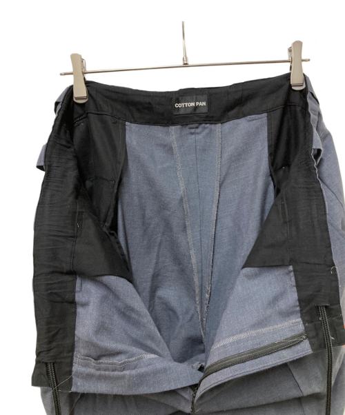 COTTON PAN（コットンパン）COTTON PAN (コットンパン) パンツ グレー サイズ:1の古着・服飾アイテム