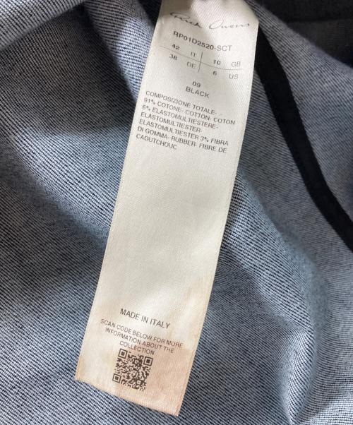 RICK OWENS（リックオウエンス）RICK OWENS (リックオウエンス) Athena Denim Maxi Dress ブラック サイズ:42の古着・服飾アイテム