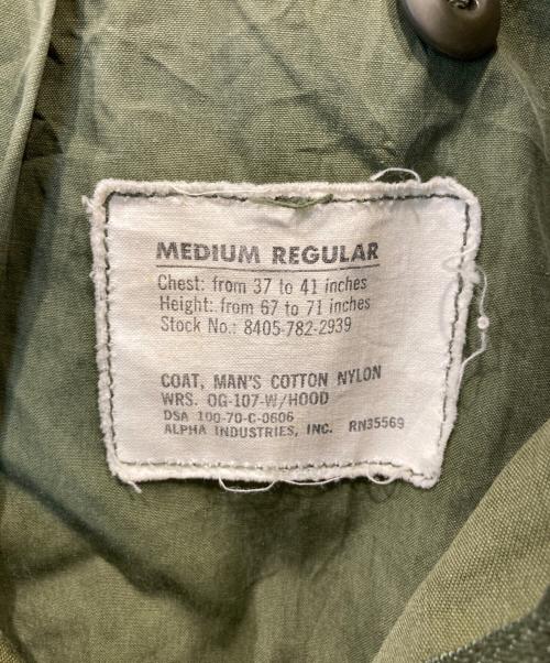 US ARMY（ユーエスアーミー）US ARMY (ユーエスアーミー) M65フィールドジャケット　8405-782-2939 オリーブ サイズ:Mの古着・服飾アイテム