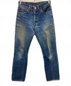 LEVI'Sリーバイス）の古着「BIGE前期 60’S 501デニムパンツ」｜インディゴ