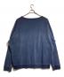 Maison Margiela (メゾンマルジェラ) ガーメントダイオーバーサイズスウェット ブルー サイズ:XL：25000円