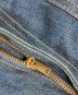 中古・古着 LEVI'S (リーバイス) ブーツカットブッシュデニム インディゴ サイズ:-：40000円