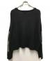 myne (マイン) Bone Knit Pullover ブラック サイズ:Ｍ：8000円
